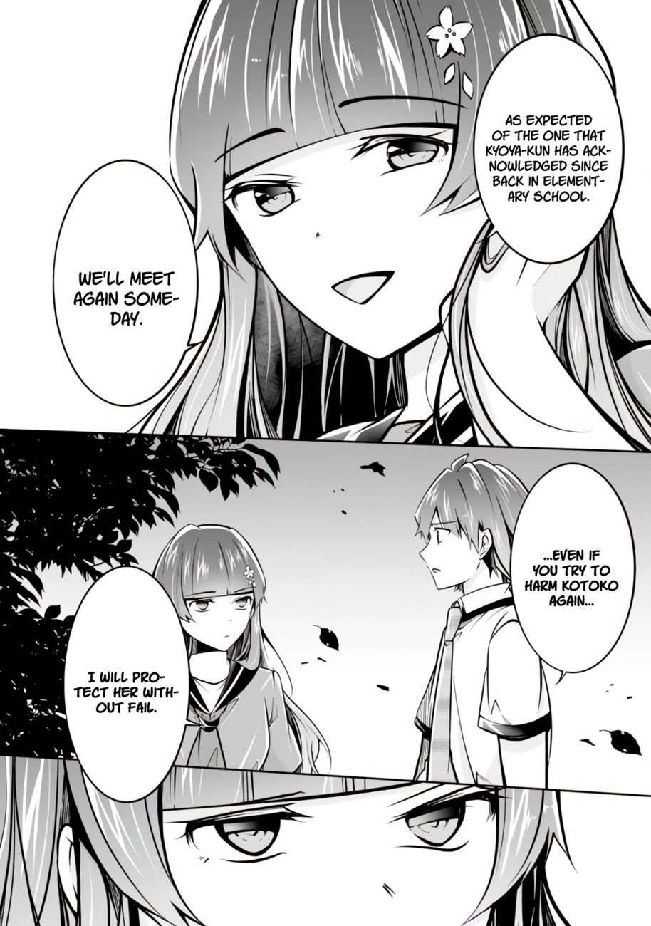 Real no Heroine wa Irimasen! Chapter 101 - Page 21