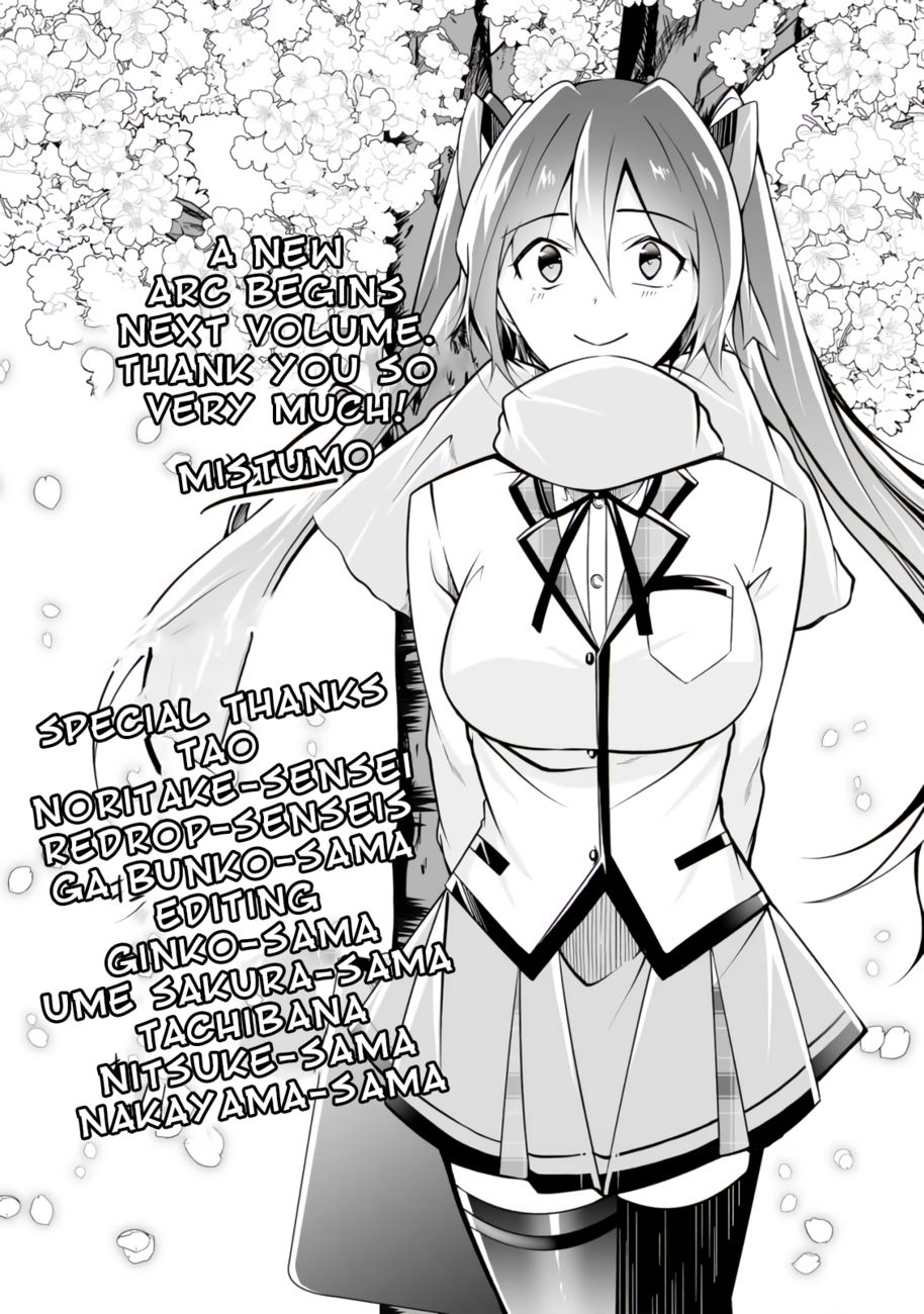 Real no Heroine wa Irimasen! Chapter 101 - Page 26