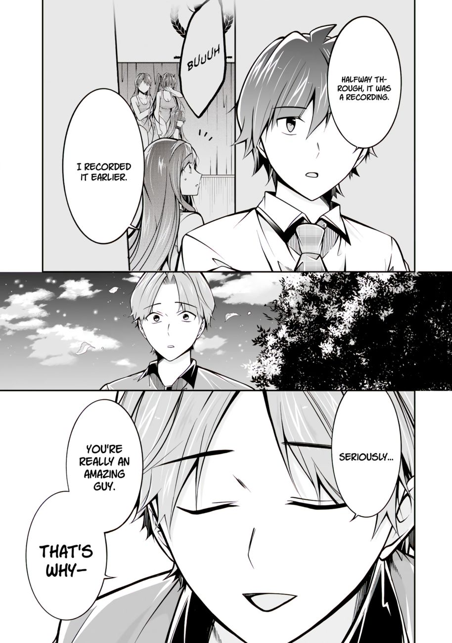 Real no Heroine wa Irimasen! Chapter 101 - Page 4