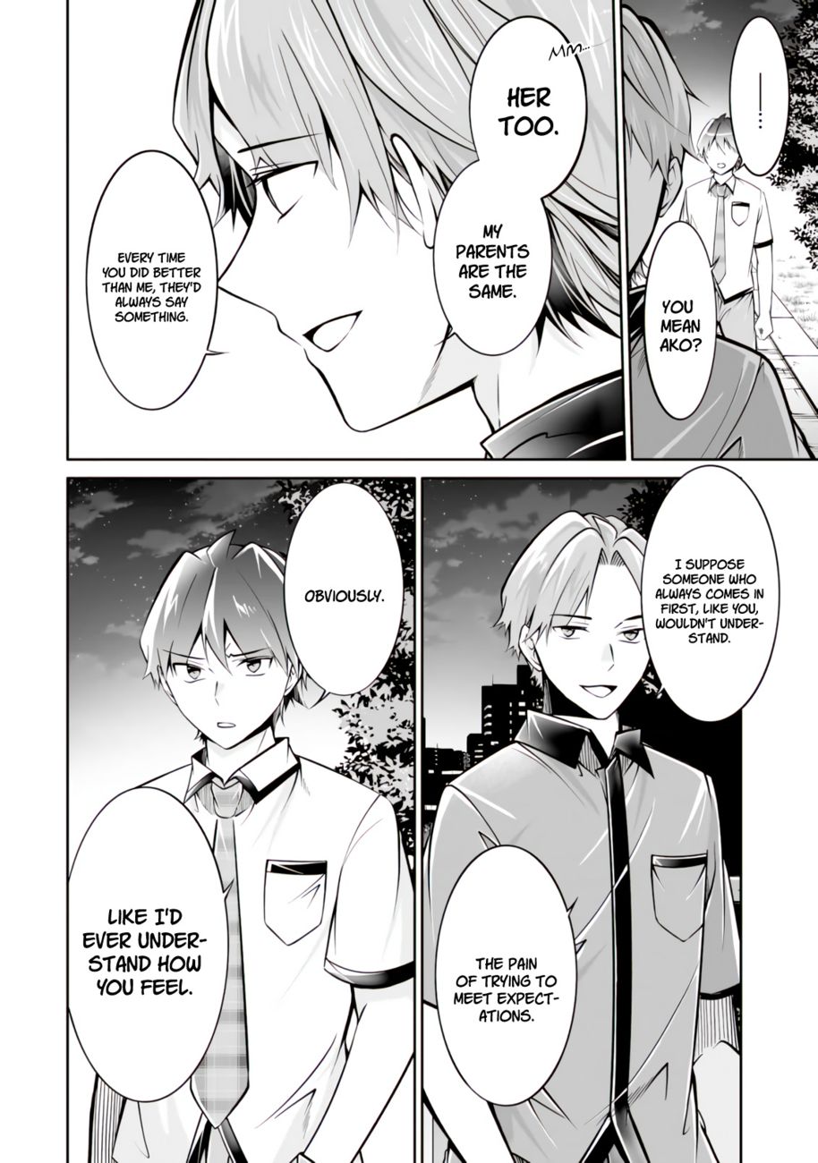 Real no Heroine wa Irimasen! Chapter 101 - Page 7