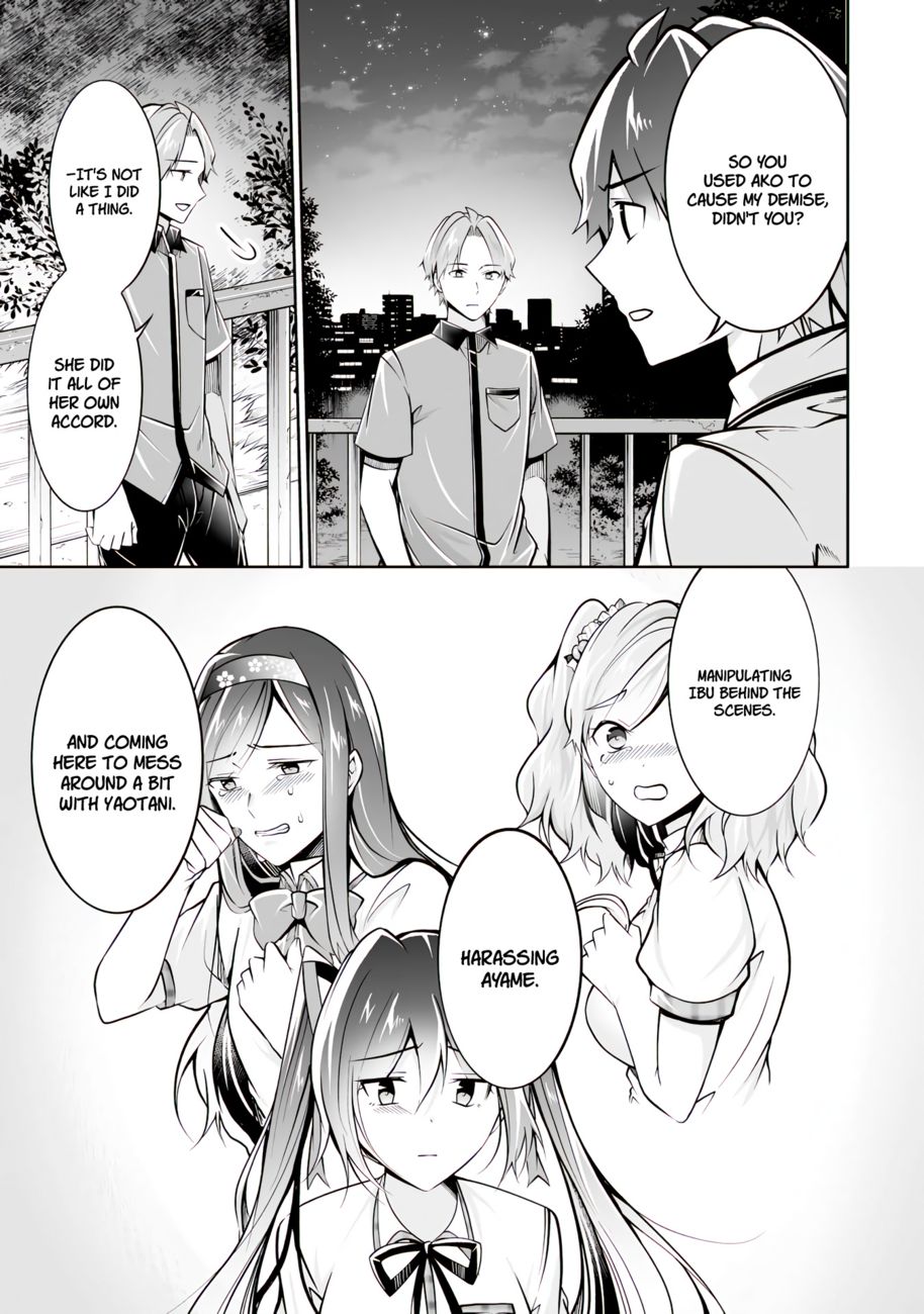 Real no Heroine wa Irimasen! Chapter 101 - Page 8