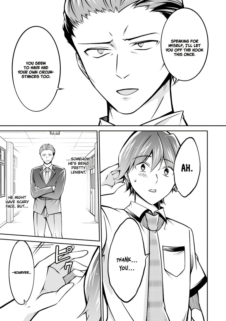 Real no Heroine wa Irimasen! Chapter 102 - Page 12