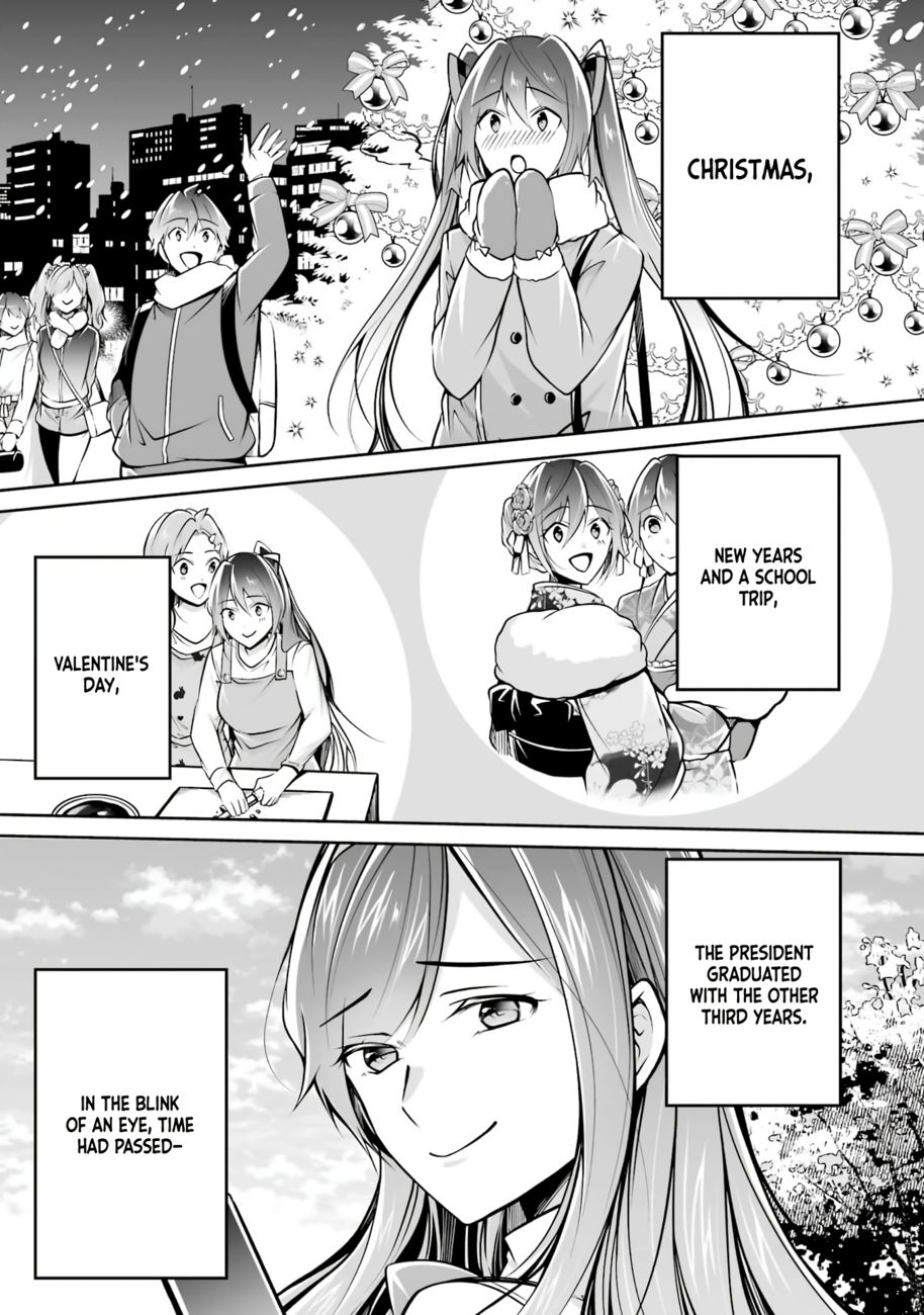 Real no Heroine wa Irimasen! Chapter 102 - Page 16