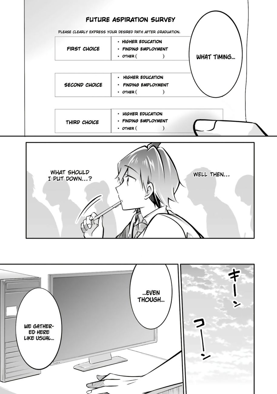 Real no Heroine wa Irimasen! Chapter 102 - Page 20