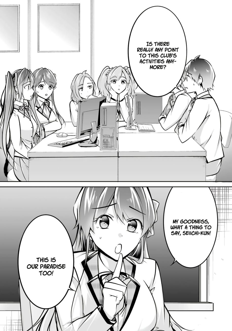 Real no Heroine wa Irimasen! Chapter 102 - Page 21