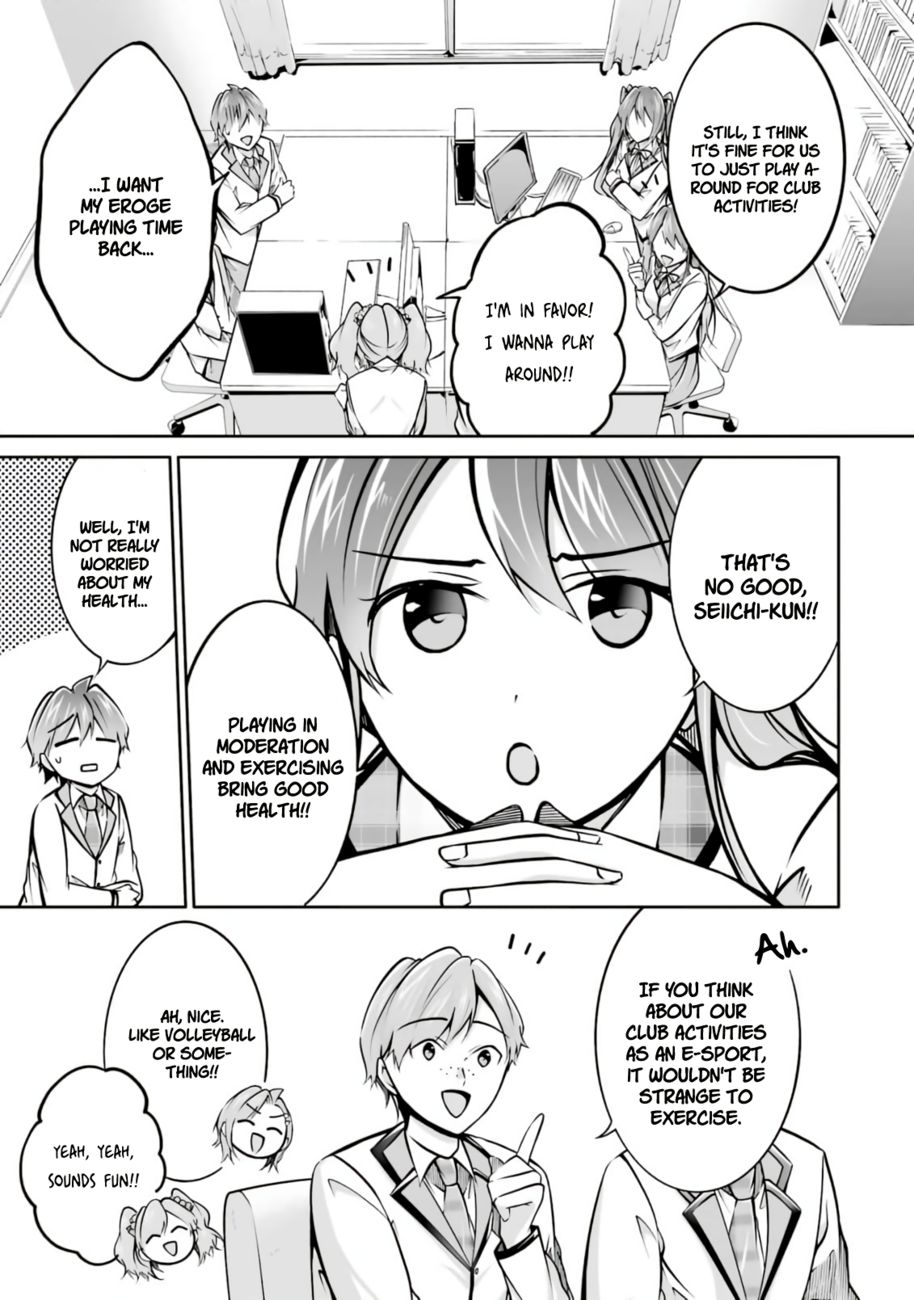 Real no Heroine wa Irimasen! Chapter 102 - Page 22