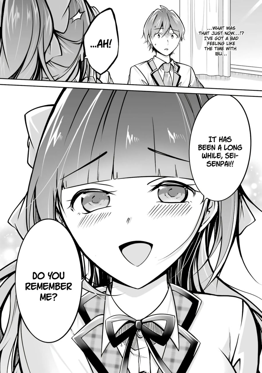Real no Heroine wa Irimasen! Chapter 102 - Page 28