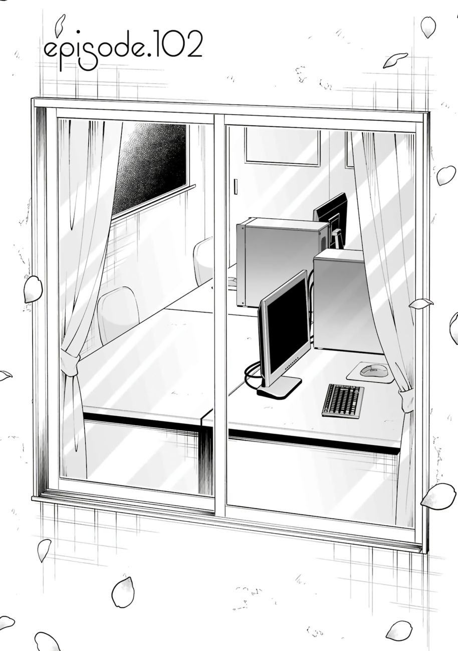 Real no Heroine wa Irimasen! Chapter 102 - Page 6