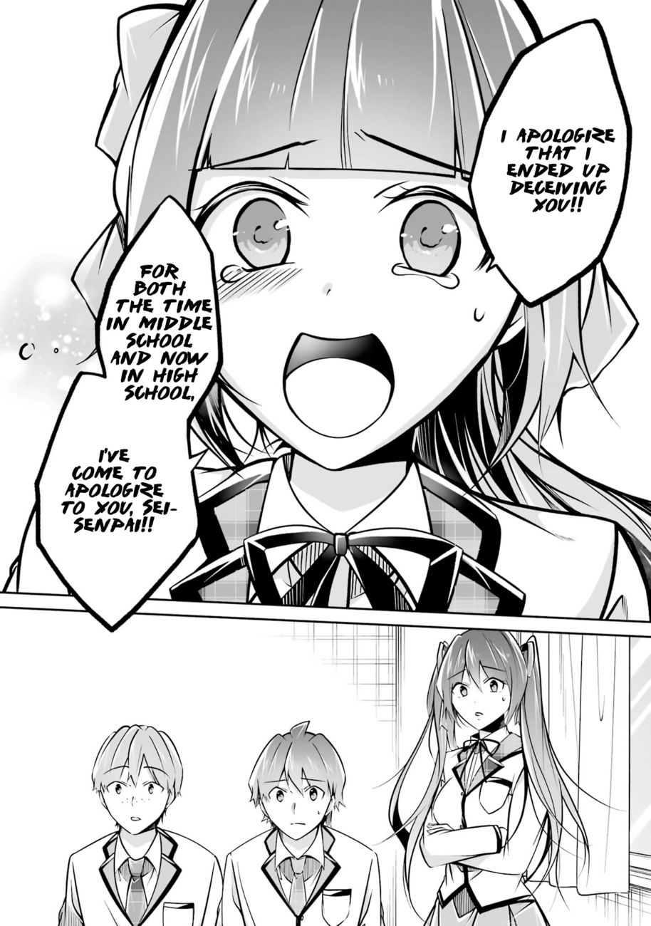 Real no Heroine wa Irimasen! Chapter 103 - Page 10