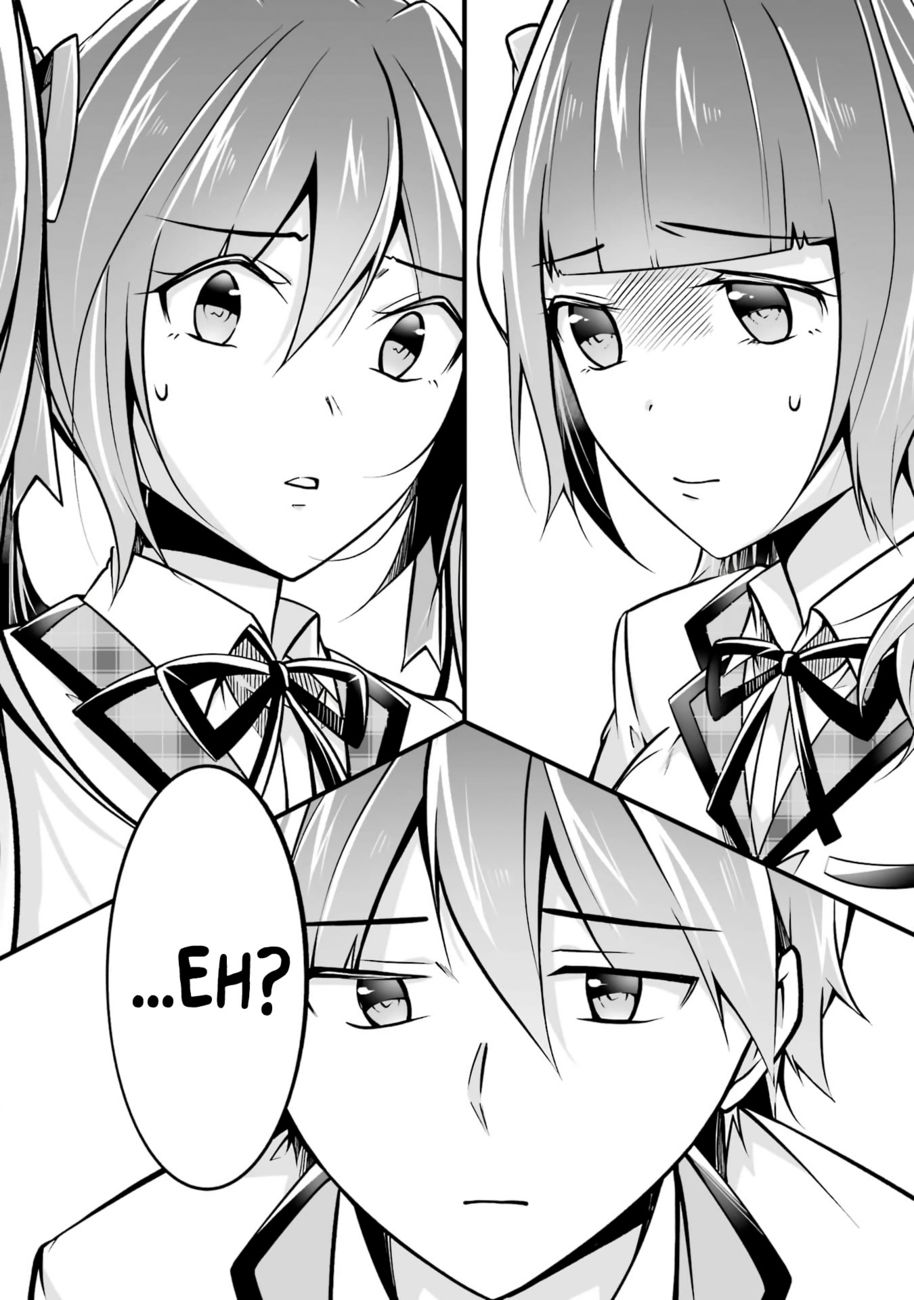 Real no Heroine wa Irimasen! Chapter 103 - Page 12