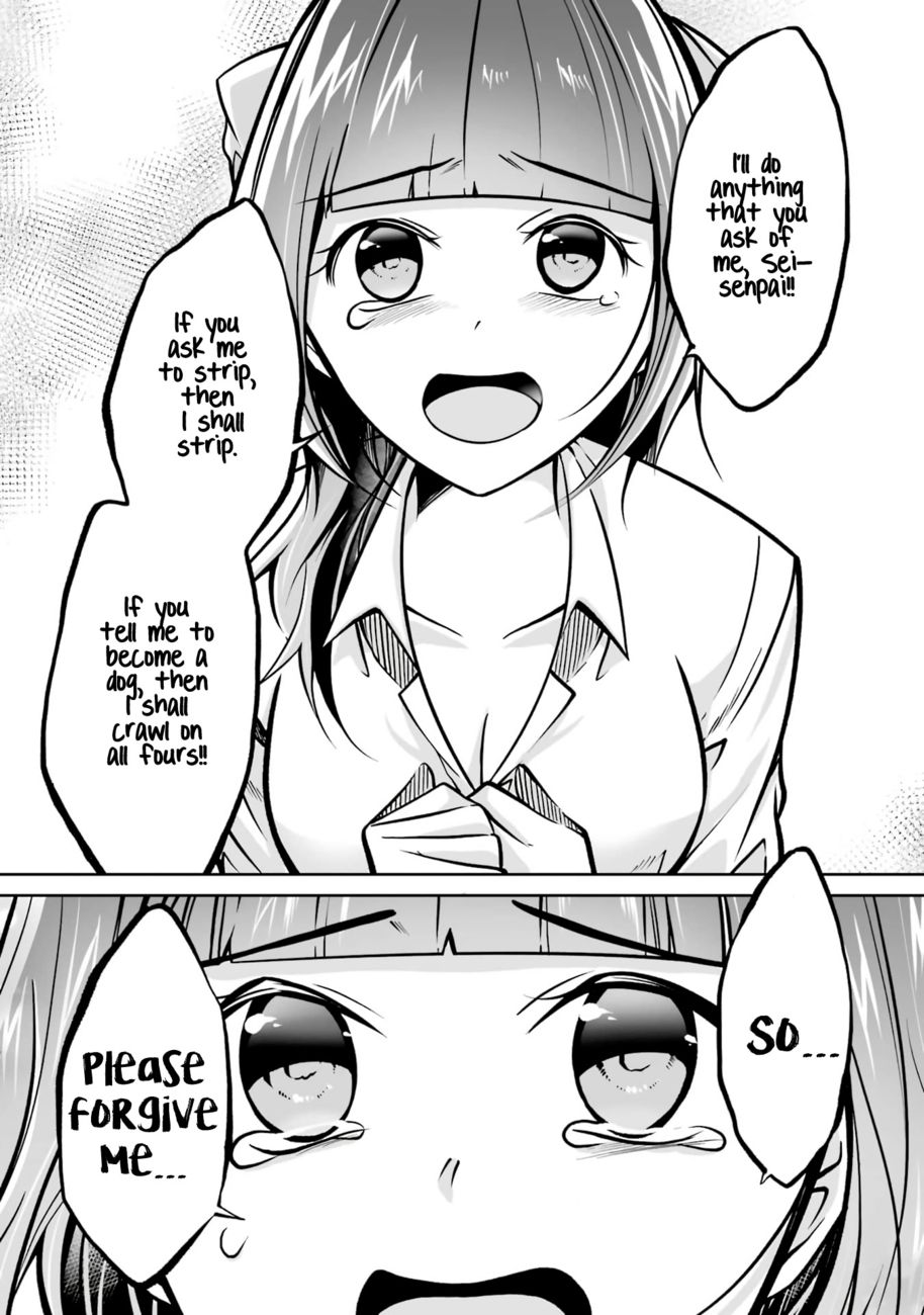 Real no Heroine wa Irimasen! Chapter 103 - Page 17