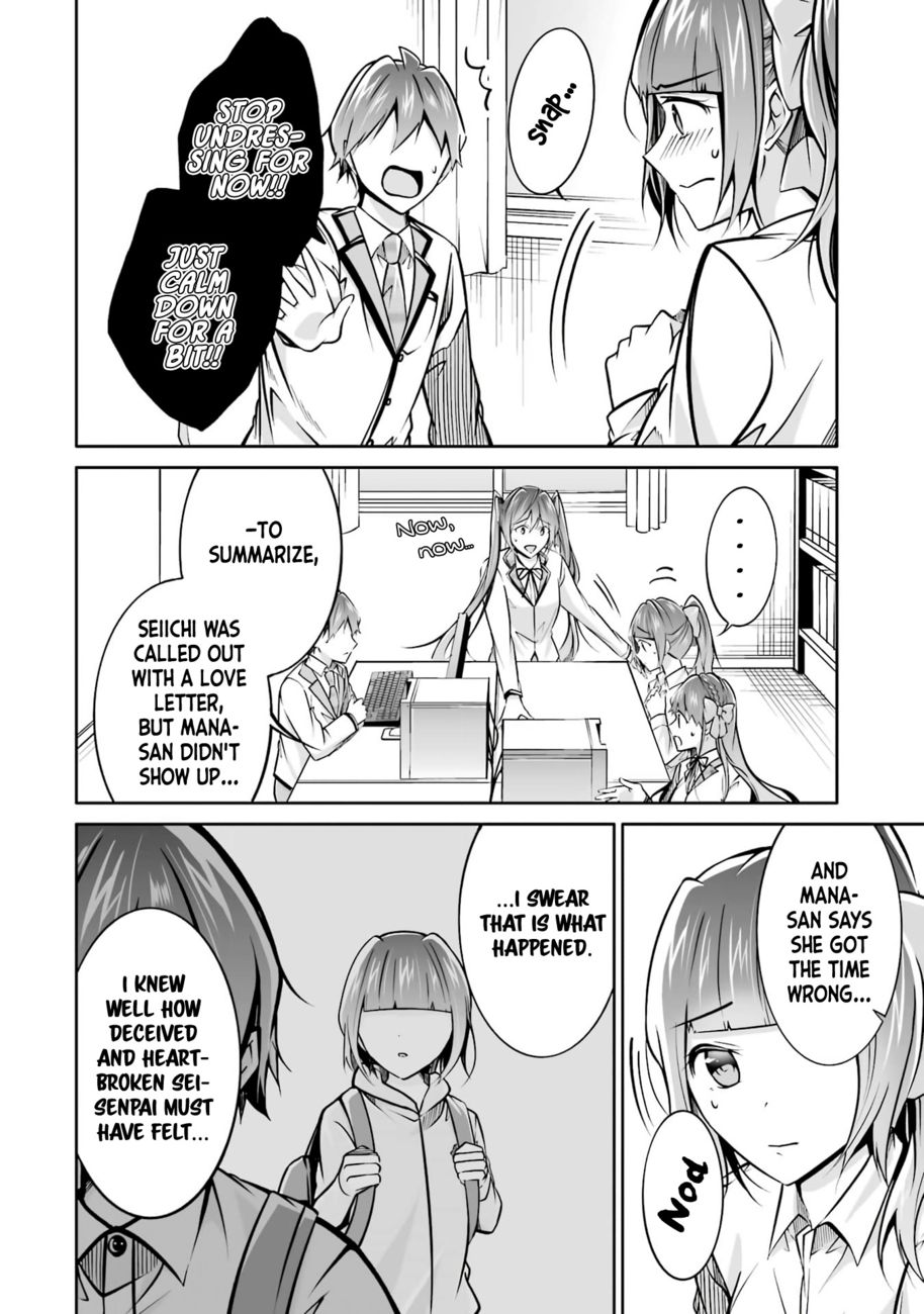 Real no Heroine wa Irimasen! Chapter 103 - Page 18