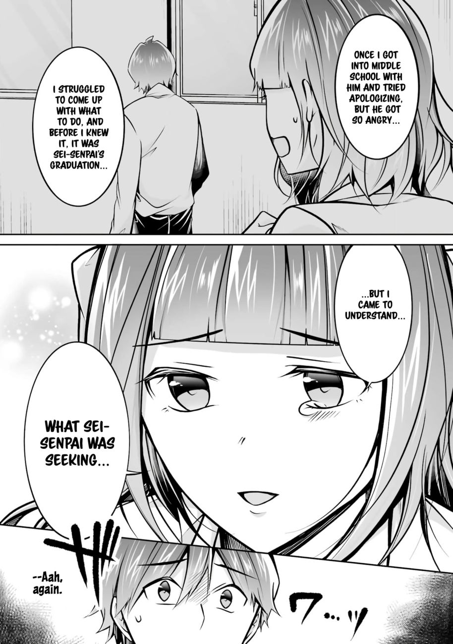 Real no Heroine wa Irimasen! Chapter 103 - Page 19