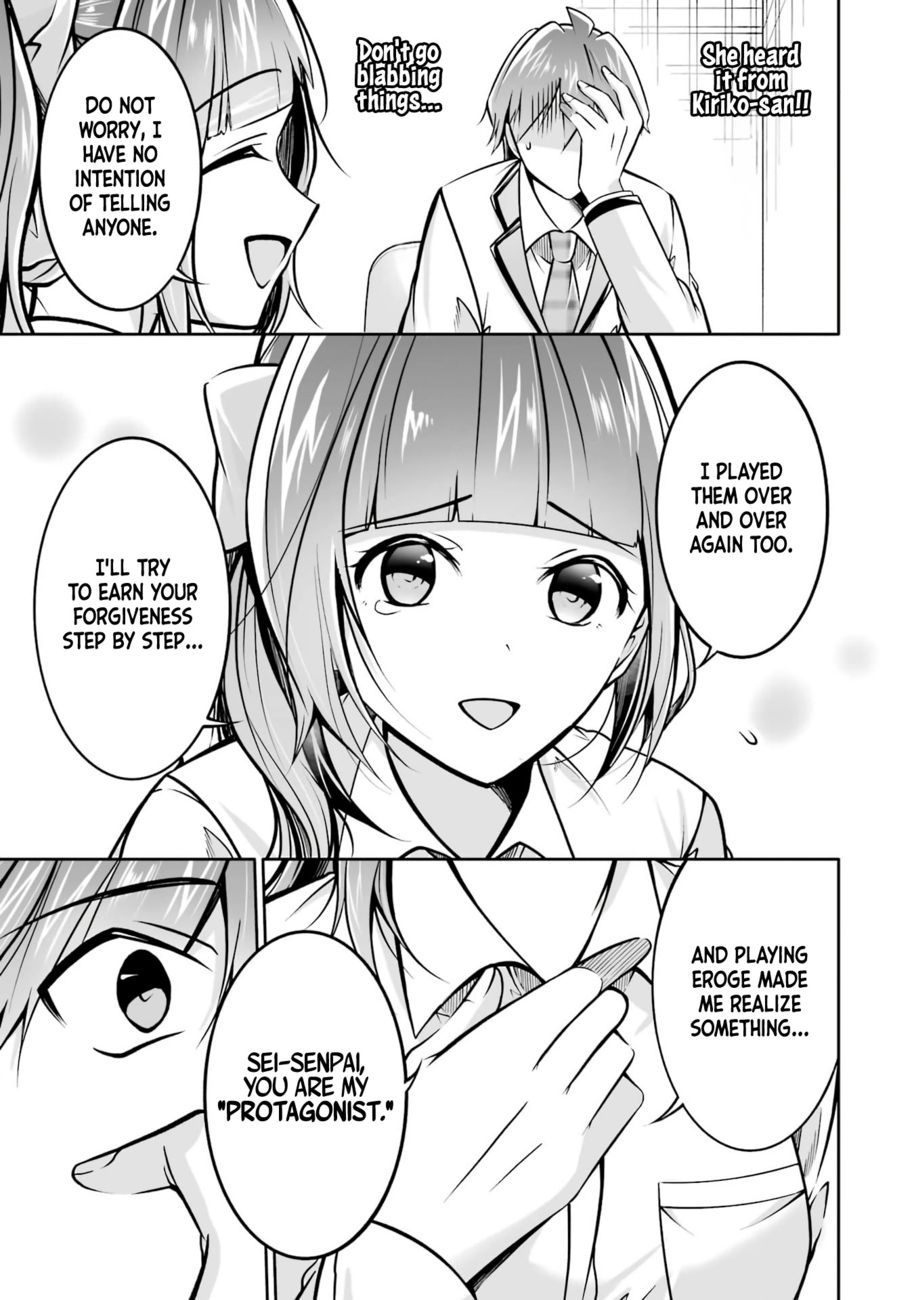 Real no Heroine wa Irimasen! Chapter 103 - Page 23