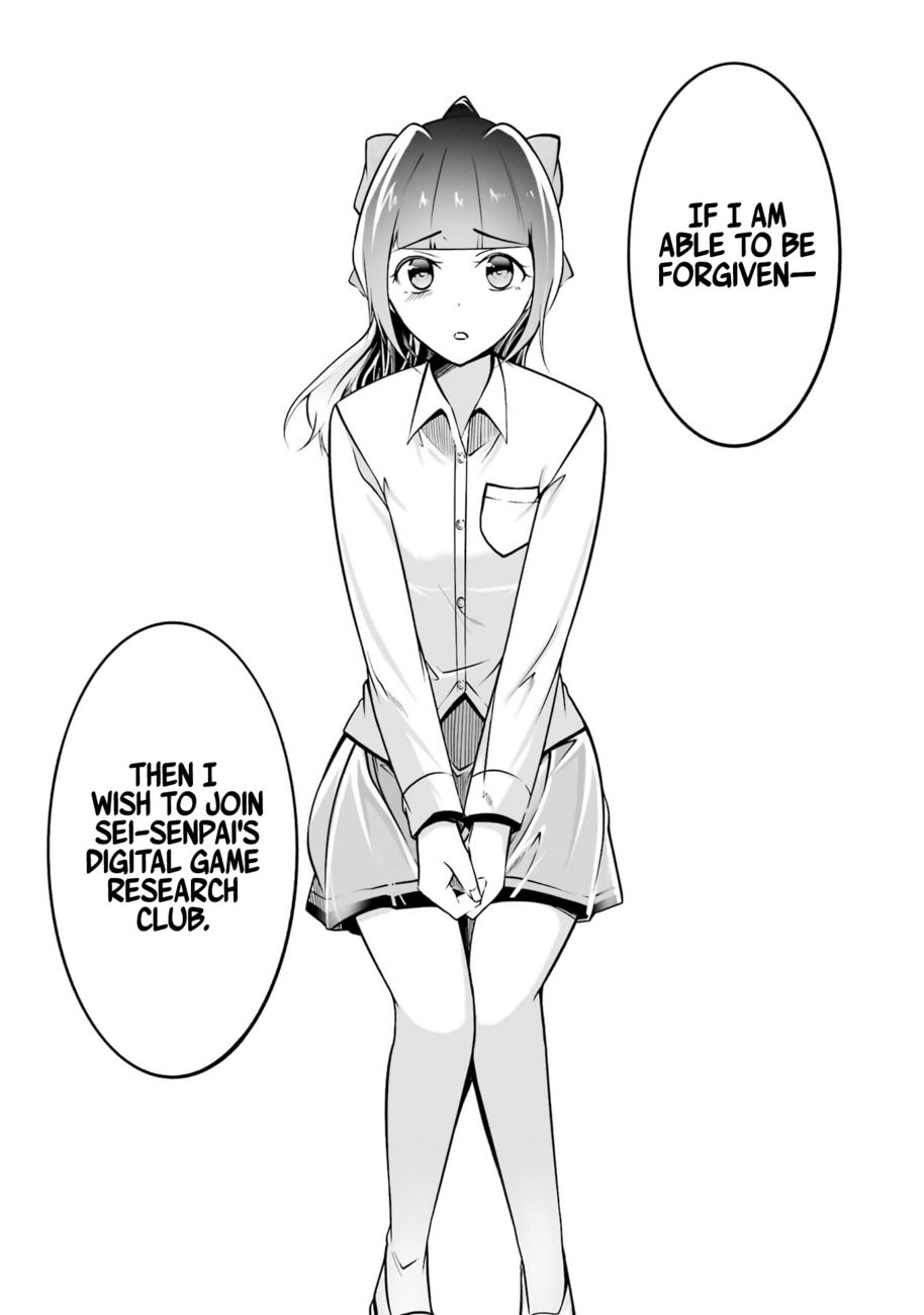 Real no Heroine wa Irimasen! Chapter 103 - Page 24