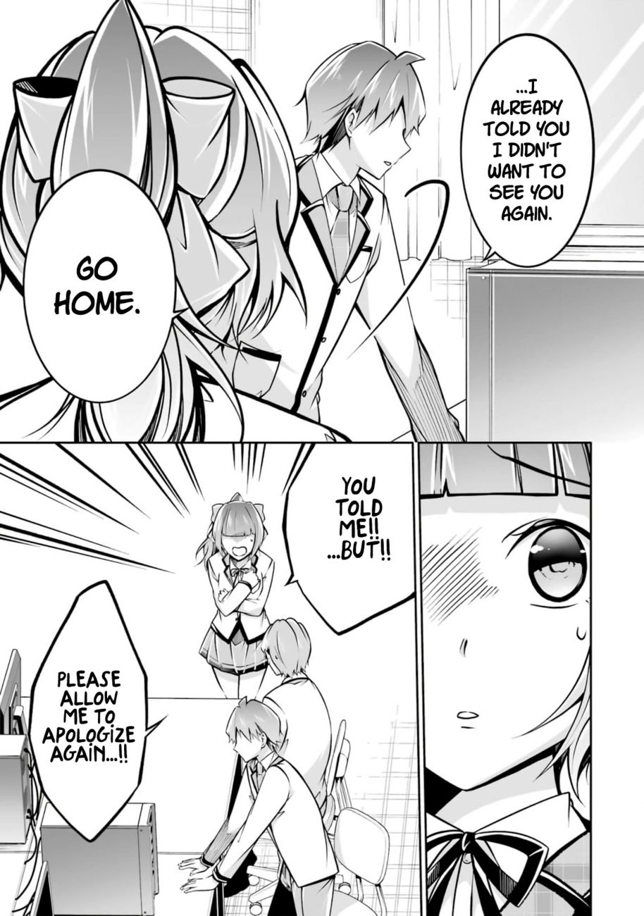 Real no Heroine wa Irimasen! Chapter 103 - Page 5