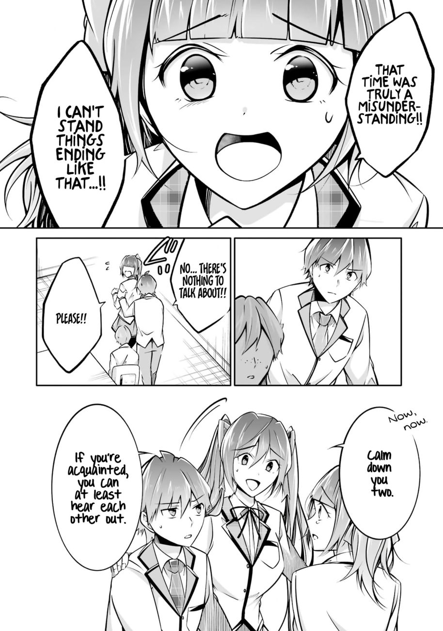 Real no Heroine wa Irimasen! Chapter 103 - Page 6