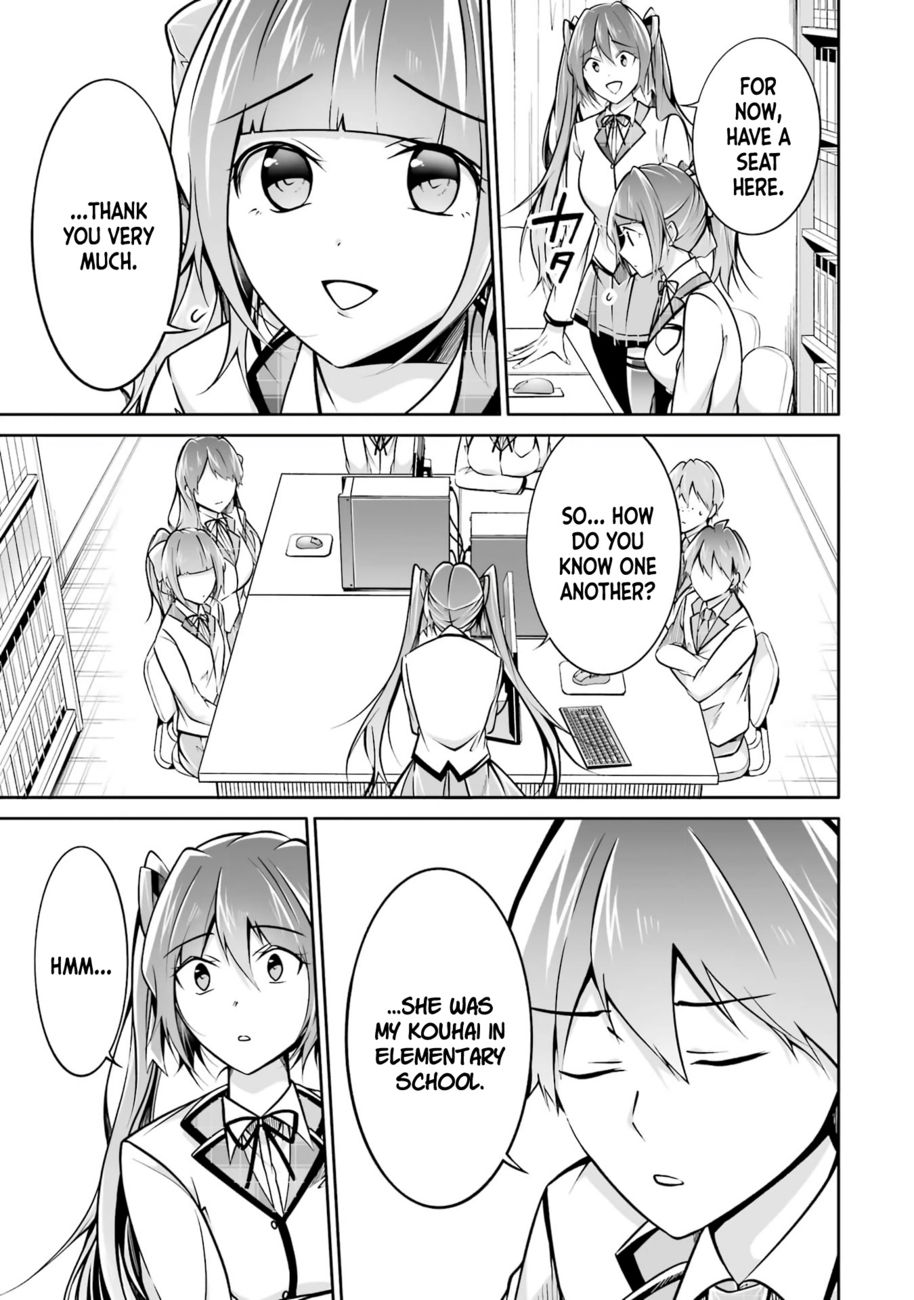 Real no Heroine wa Irimasen! Chapter 103 - Page 7