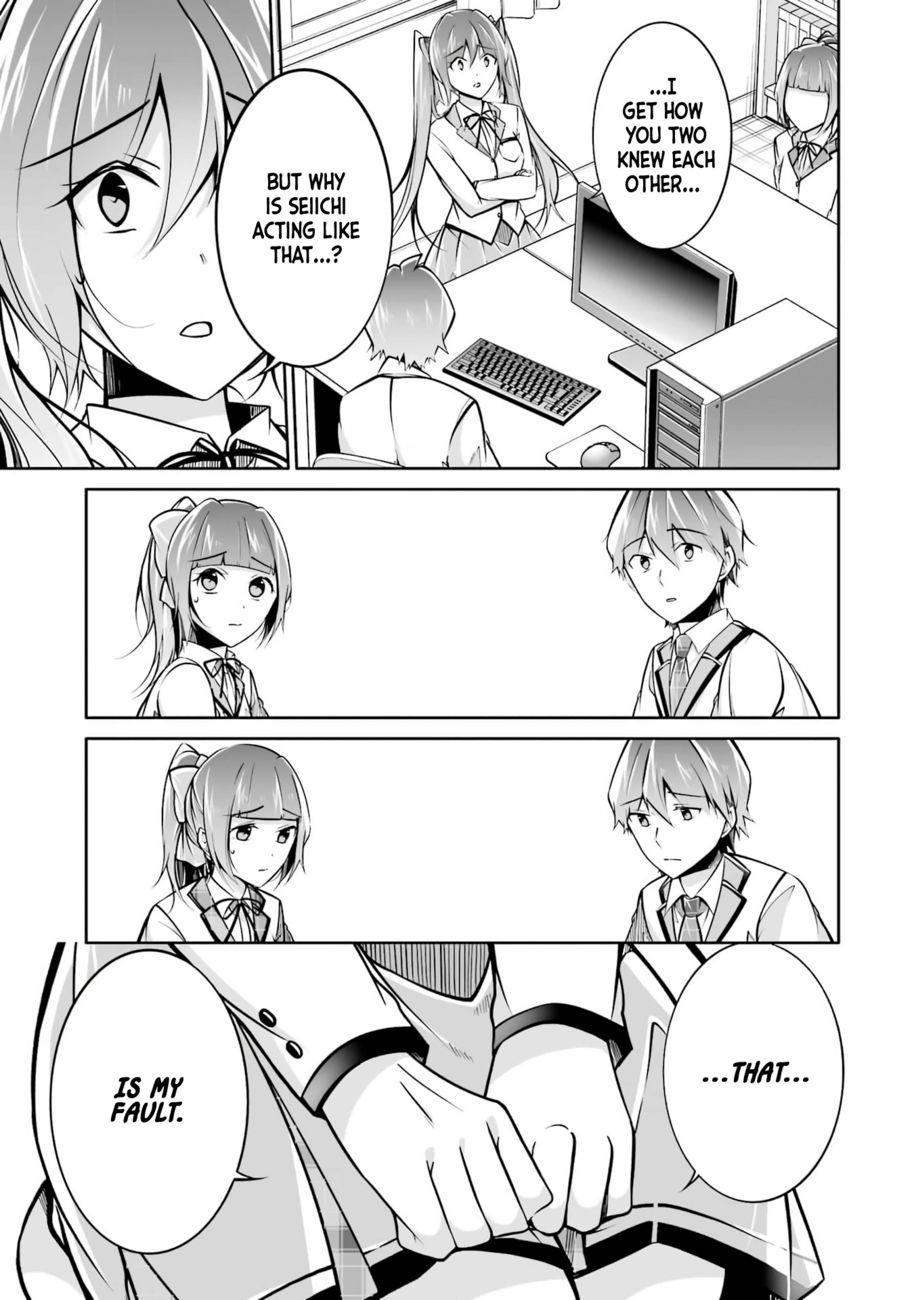 Real no Heroine wa Irimasen! Chapter 103 - Page 9