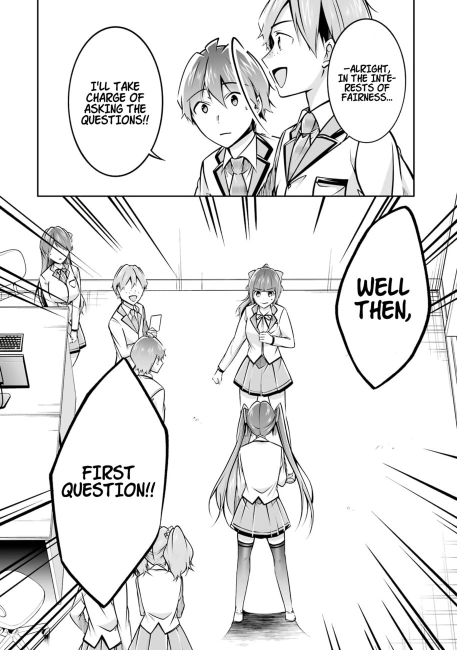 Real no Heroine wa Irimasen! Chapter 104 - Page 12