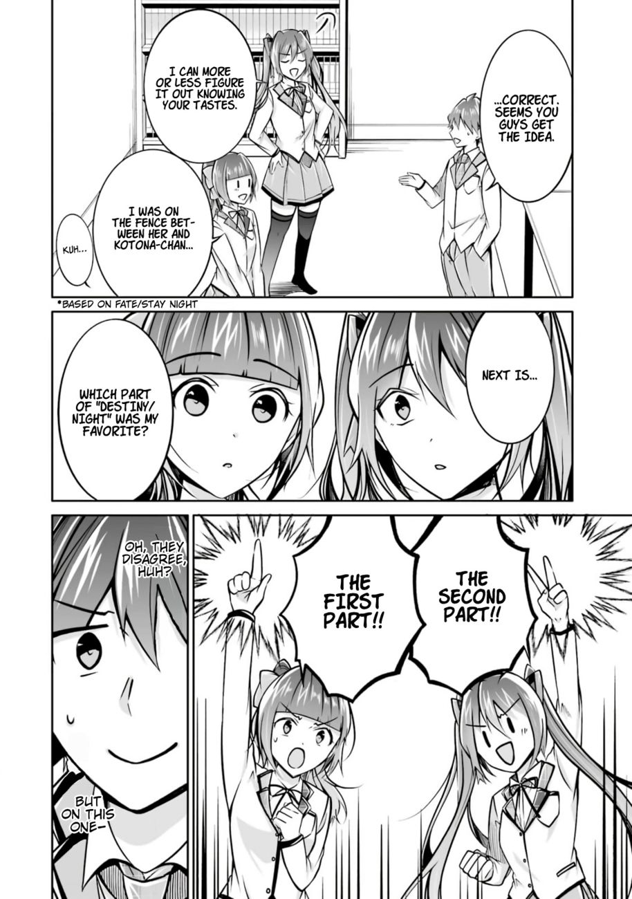 Real no Heroine wa Irimasen! Chapter 104 - Page 20