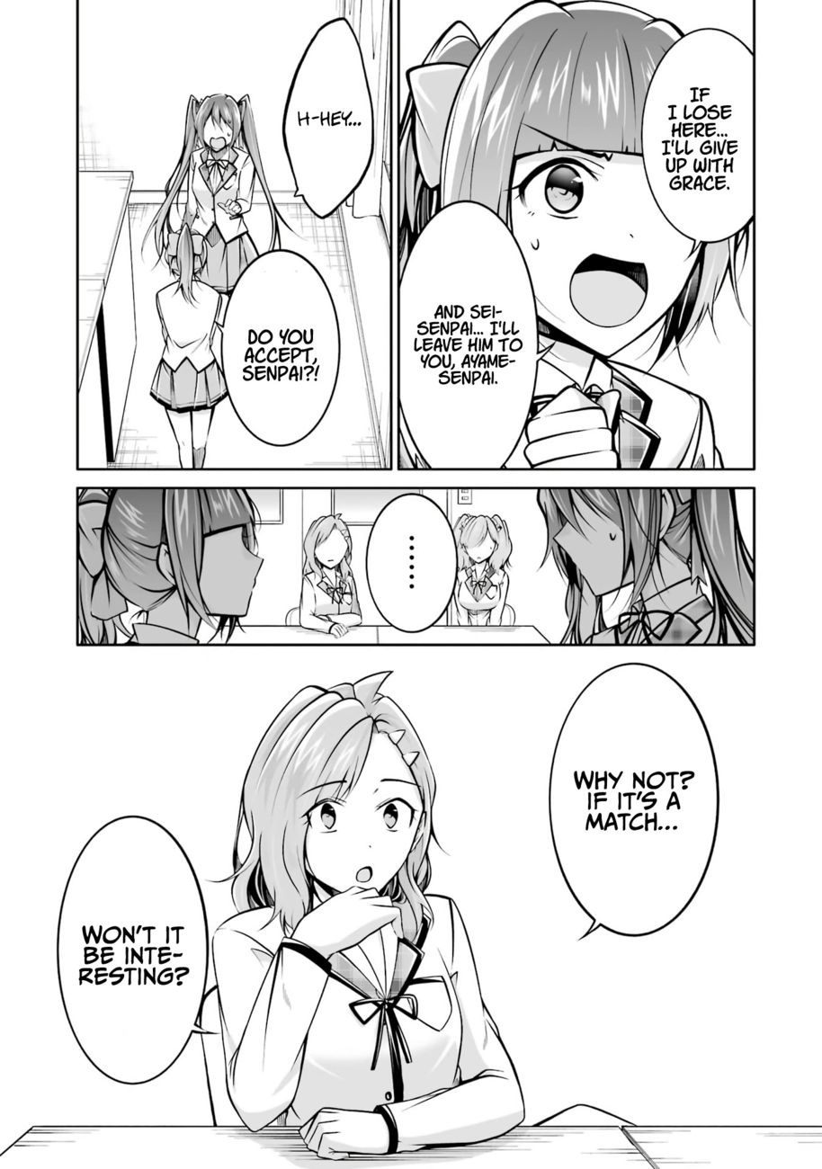 Real no Heroine wa Irimasen! Chapter 104 - Page 5