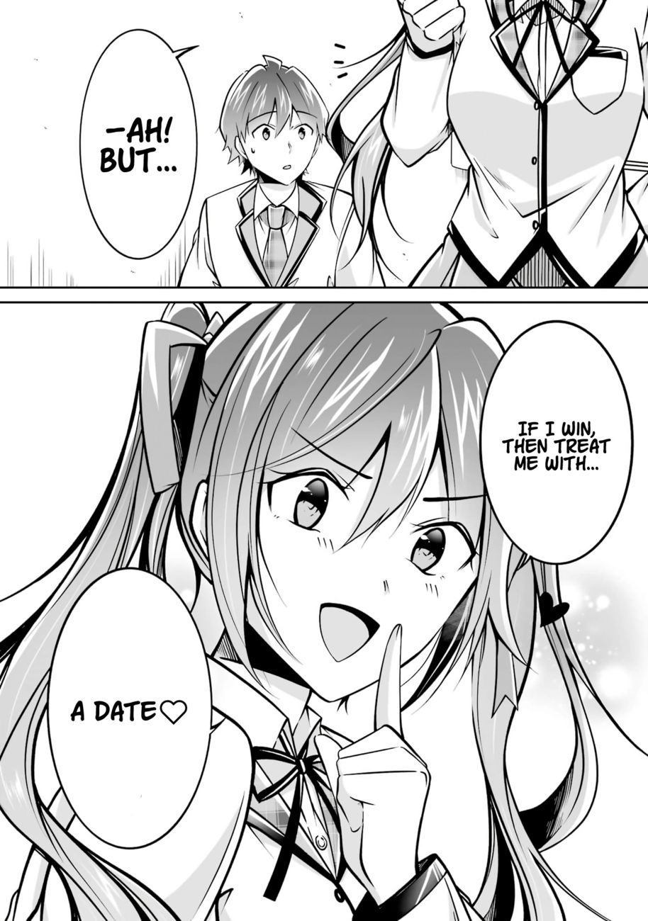 Real no Heroine wa Irimasen! Chapter 104 - Page 8