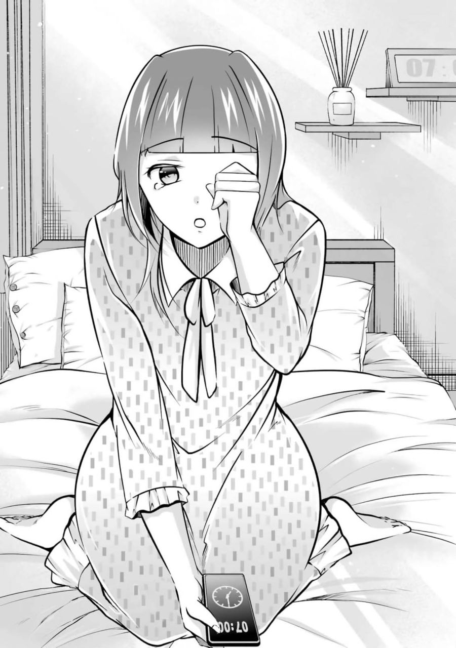 Real no Heroine wa Irimasen! Chapter 105 - Page 1