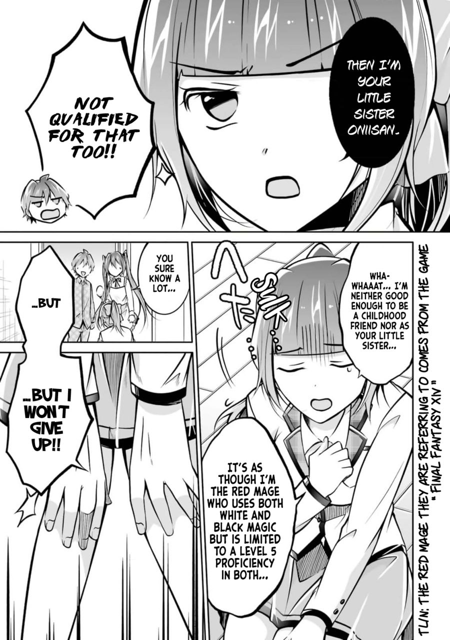 Real no Heroine wa Irimasen! Chapter 105 - Page 11