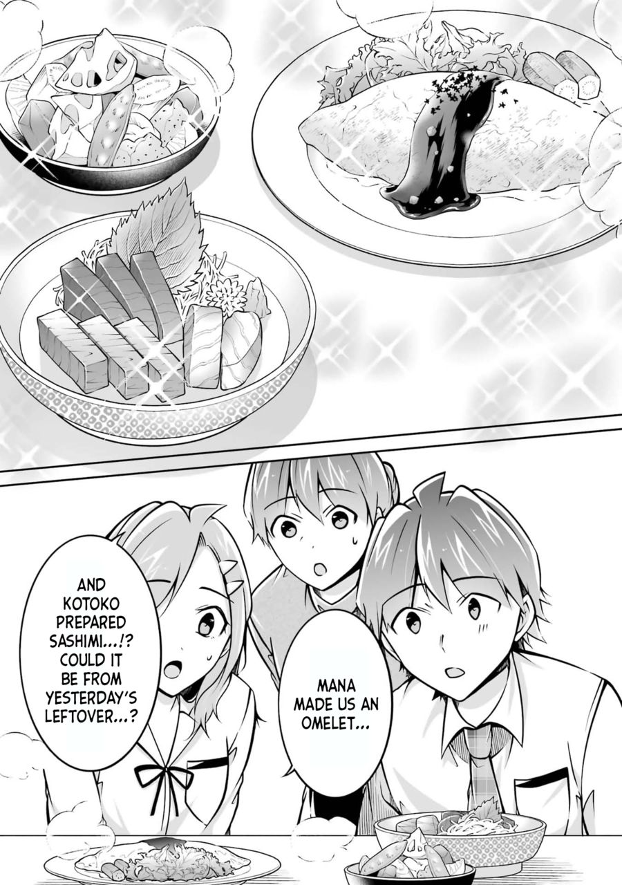 Real no Heroine wa Irimasen! Chapter 105 - Page 15