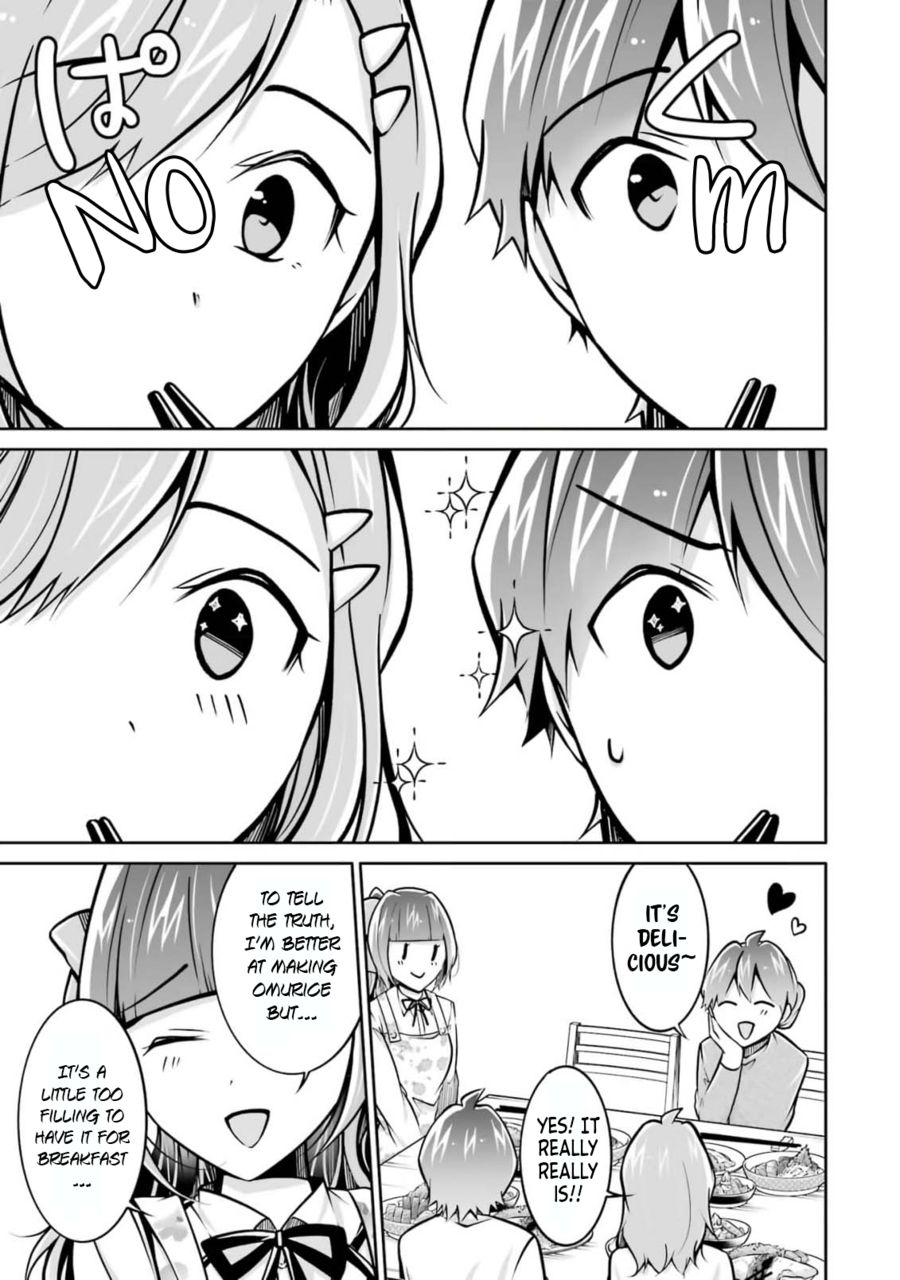 Real no Heroine wa Irimasen! Chapter 105 - Page 17