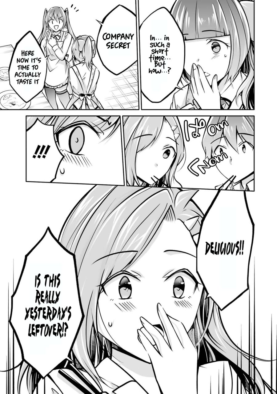 Real no Heroine wa Irimasen! Chapter 105 - Page 19