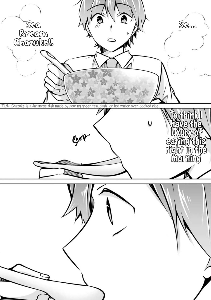 Real no Heroine wa Irimasen! Chapter 105 - Page 21