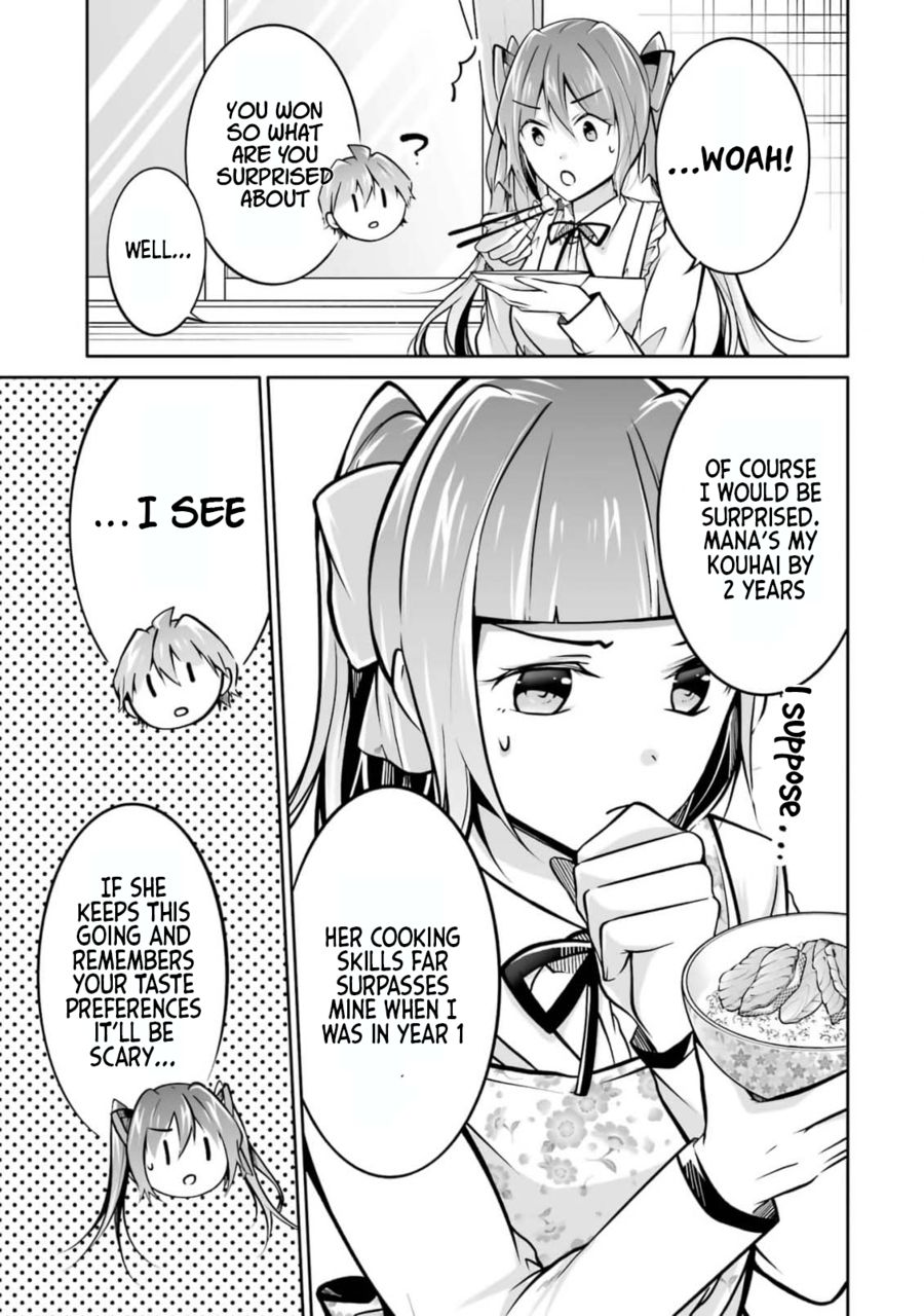 Real no Heroine wa Irimasen! Chapter 105 - Page 23