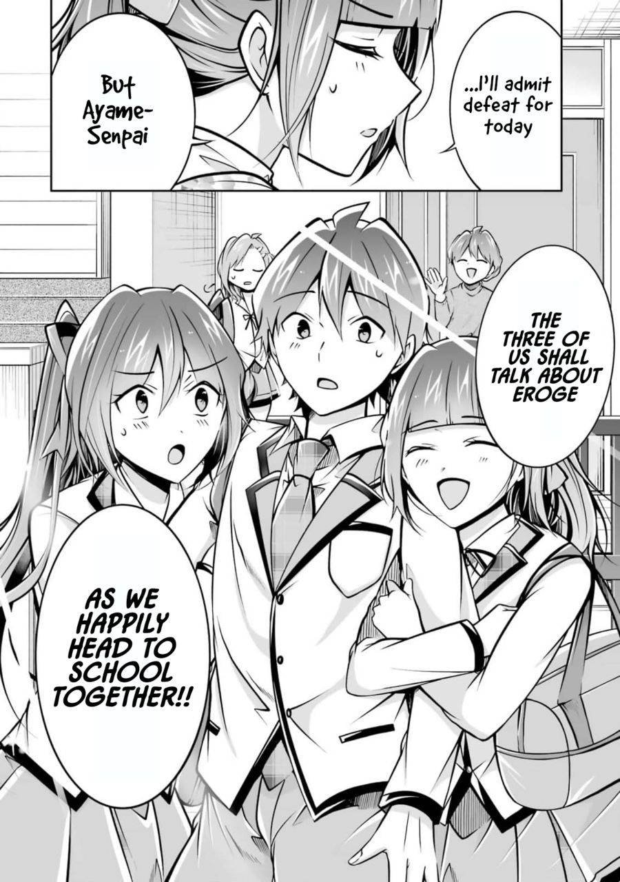 Real no Heroine wa Irimasen! Chapter 105 - Page 24