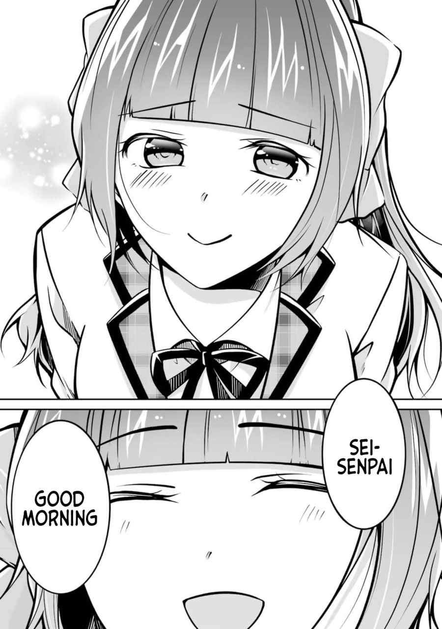 Real no Heroine wa Irimasen! Chapter 105 - Page 3