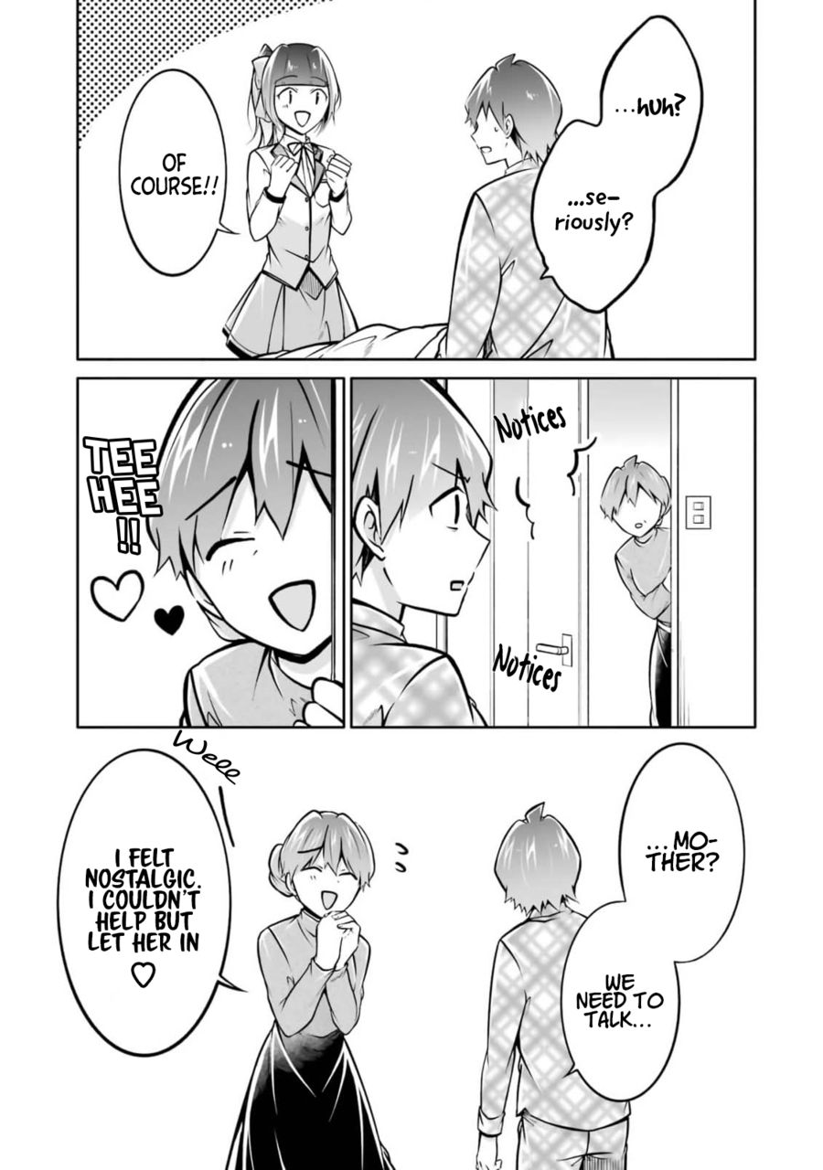 Real no Heroine wa Irimasen! Chapter 105 - Page 5