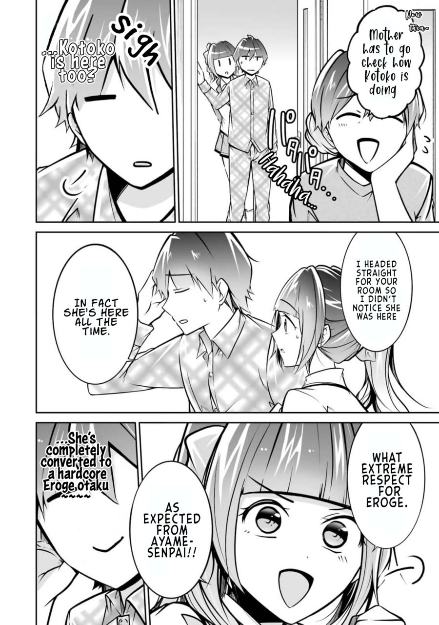 Real no Heroine wa Irimasen! Chapter 105 - Page 6