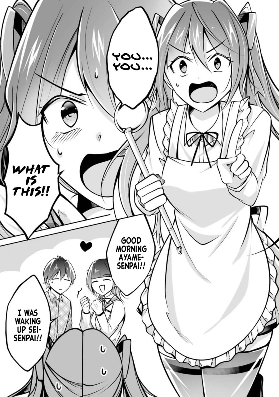 Real no Heroine wa Irimasen! Chapter 105 - Page 9