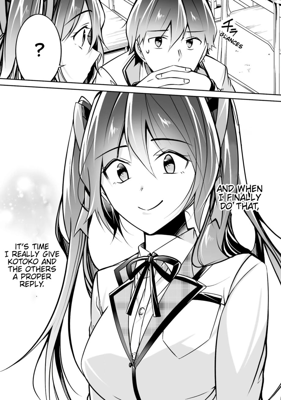 Real no Heroine wa Irimasen! Chapter 106 - Page 10