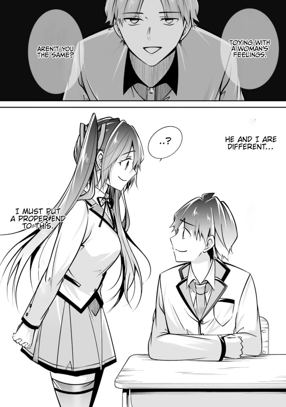 Real no Heroine wa Irimasen! Chapter 106 - Page 11