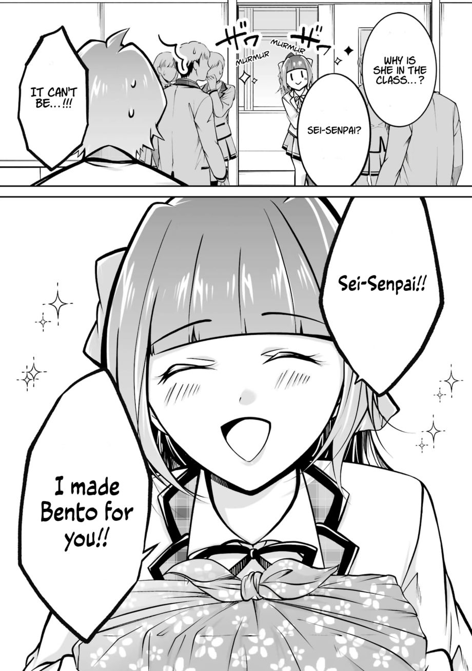 Real no Heroine wa Irimasen! Chapter 106 - Page 14