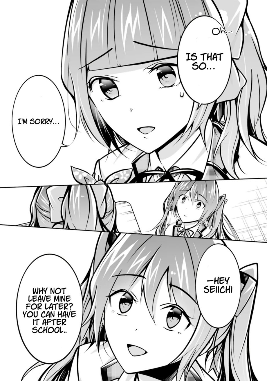 Real no Heroine wa Irimasen! Chapter 106 - Page 16