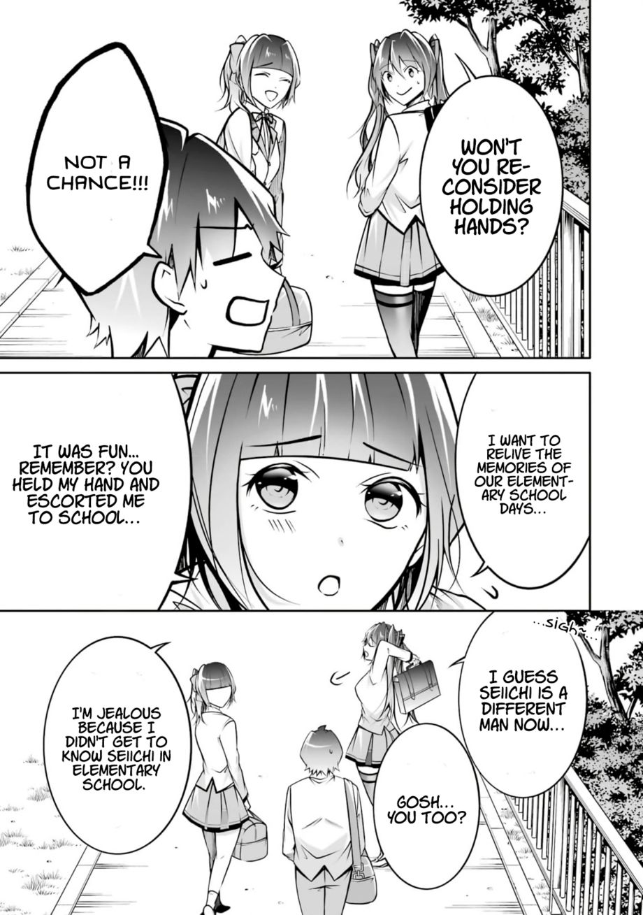 Real no Heroine wa Irimasen! Chapter 106 - Page 2