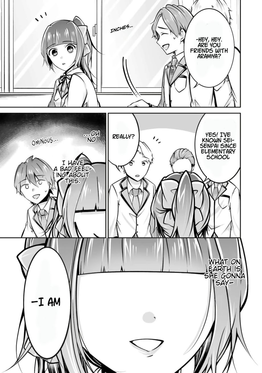 Real no Heroine wa Irimasen! Chapter 106 - Page 20