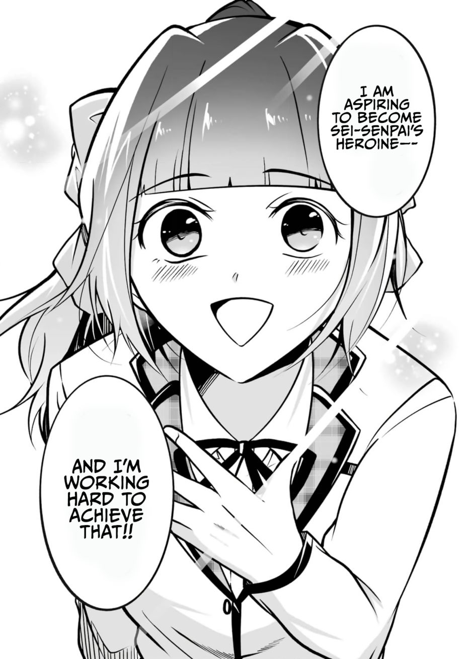 Real no Heroine wa Irimasen! Chapter 106 - Page 21