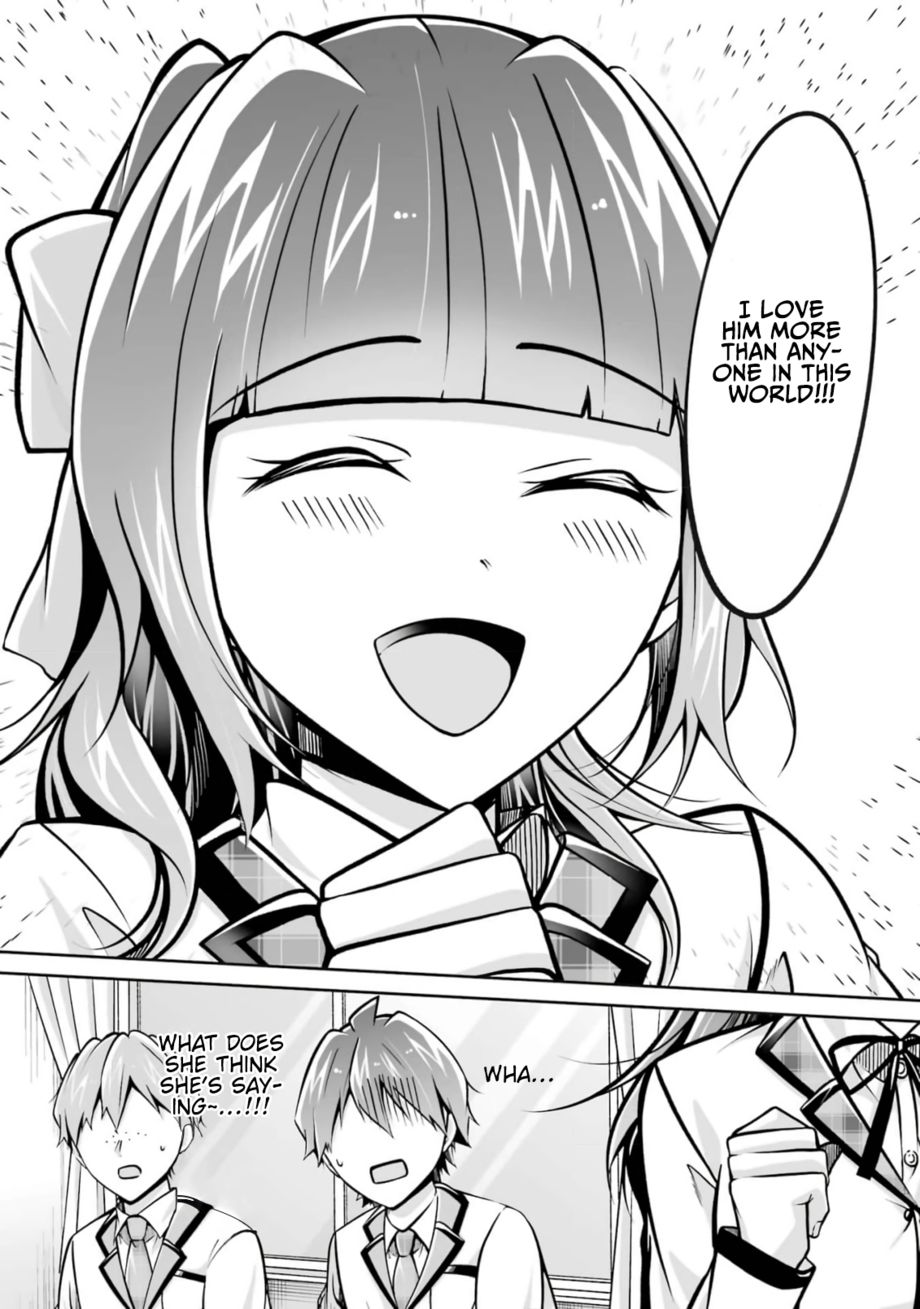 Real no Heroine wa Irimasen! Chapter 106 - Page 23