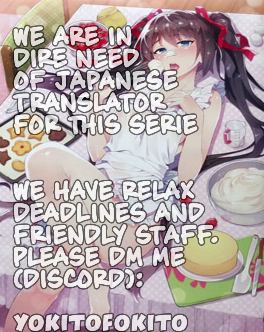 Real no Heroine wa Irimasen! Chapter 106 - Page 25