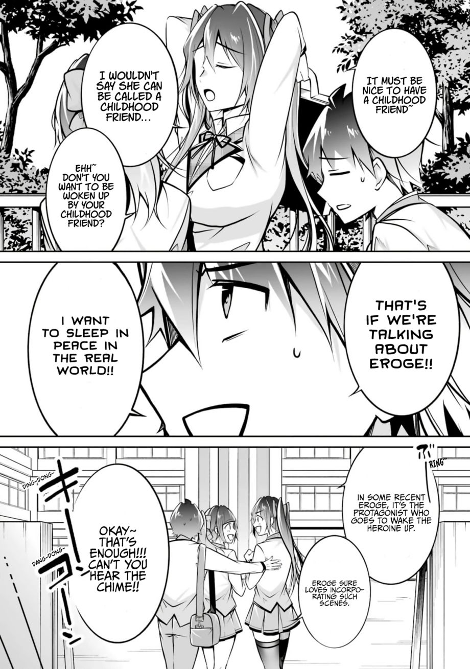 Real no Heroine wa Irimasen! Chapter 106 - Page 3