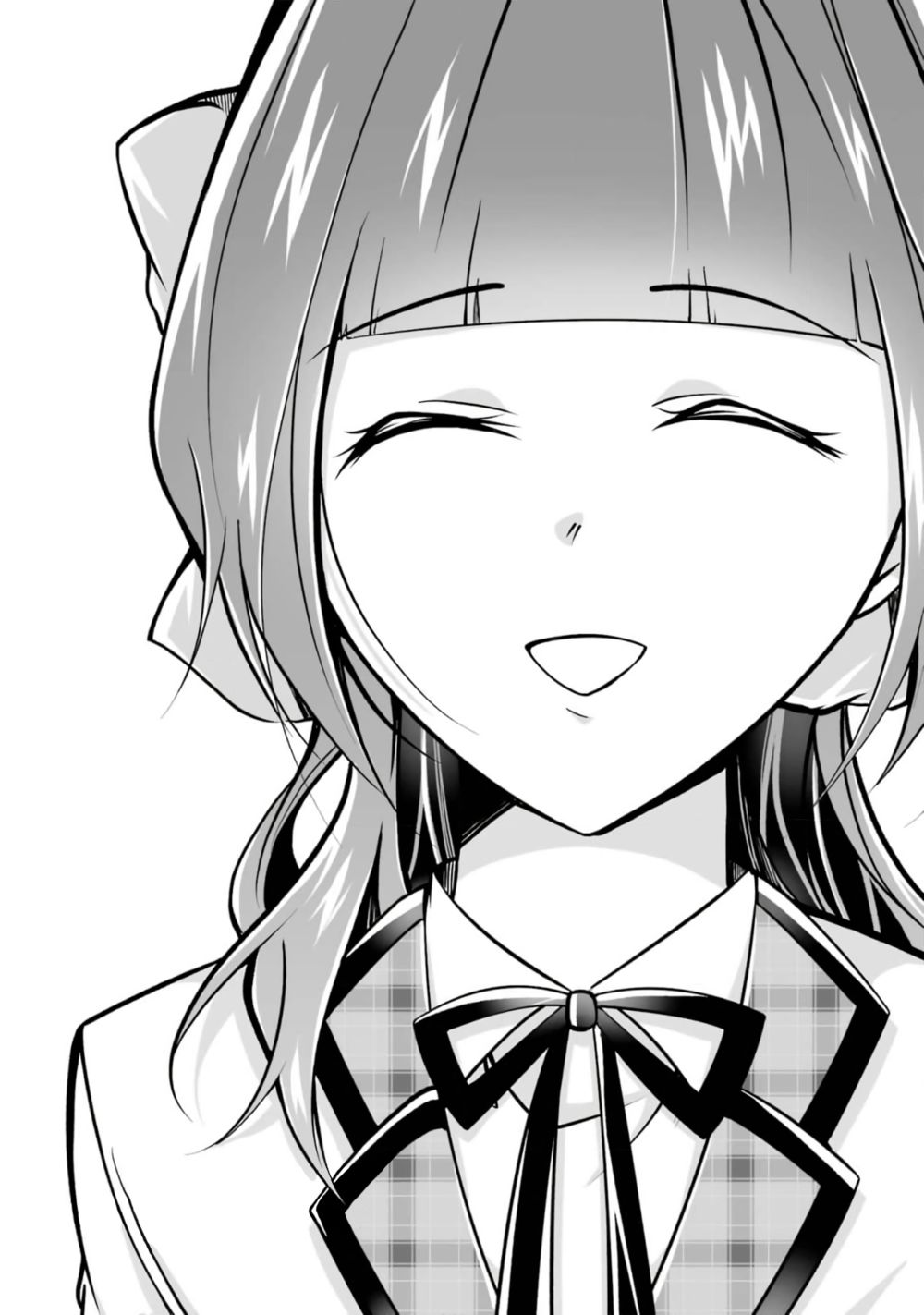 Real no Heroine wa Irimasen! Chapter 107 - Page 1